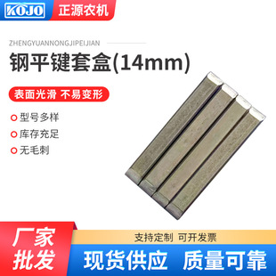 �S�����l56pcs�׺Ѓɰ�Aƽ�I�l14mm̼䓳�Ʒ�I䓗l���I�l�o�̼�