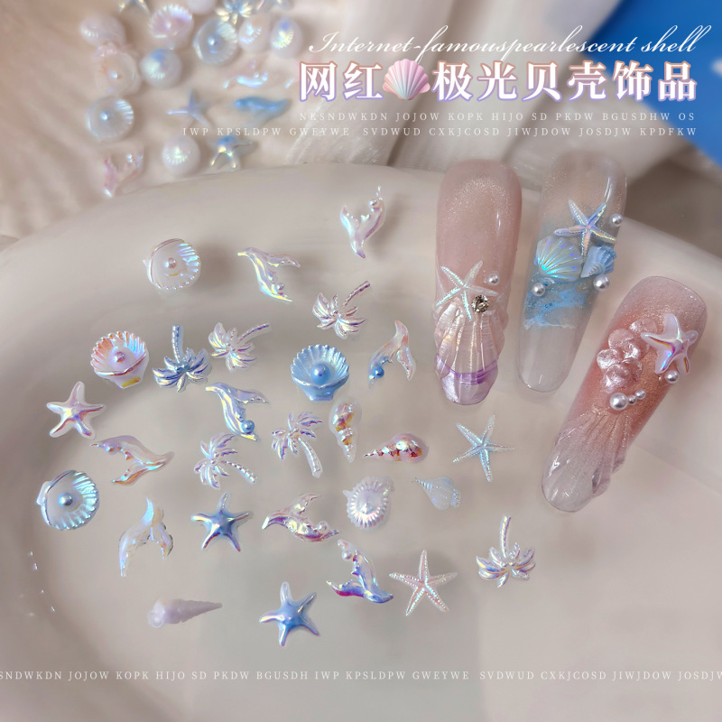 Ocean Shell Nail Art Decorations Ins Aurora Iridescent Conch Mermaid Tail Starfish Coconut Tree DIY Nail Rhinestone Accessories