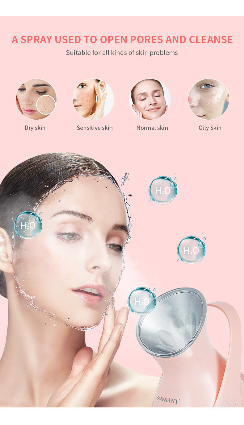 658蒸脸器详情_03