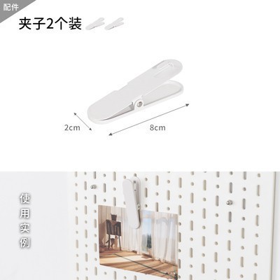 클립-화이트