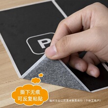 ��·�N�����܉���R·�ܵ���������ͣ܇λ��·����ģ��diy�׃��@