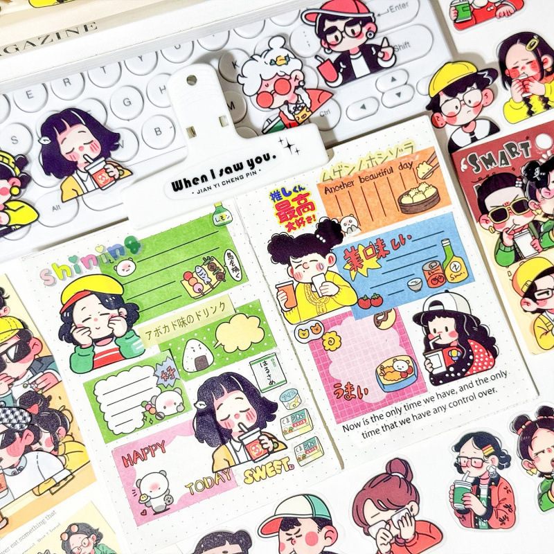 悦真元气达人pet贴纸手帐贴纸包 跨境手帐素材儿童贴纸卡通贴画|undefined