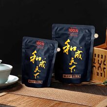 �ͳ����¿�ζ������100���{�ٴ����b�����خa���r����Ʒ������l