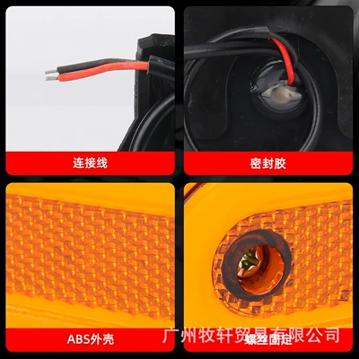 Truck Led Guide Light Oval: Other lights