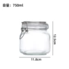 750 ml Квадратный