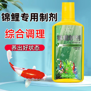 �޼��\���Ƅ��\���^�p�~�t�c��ë���c�ڼ�����ˮù���\�����~ˮ��