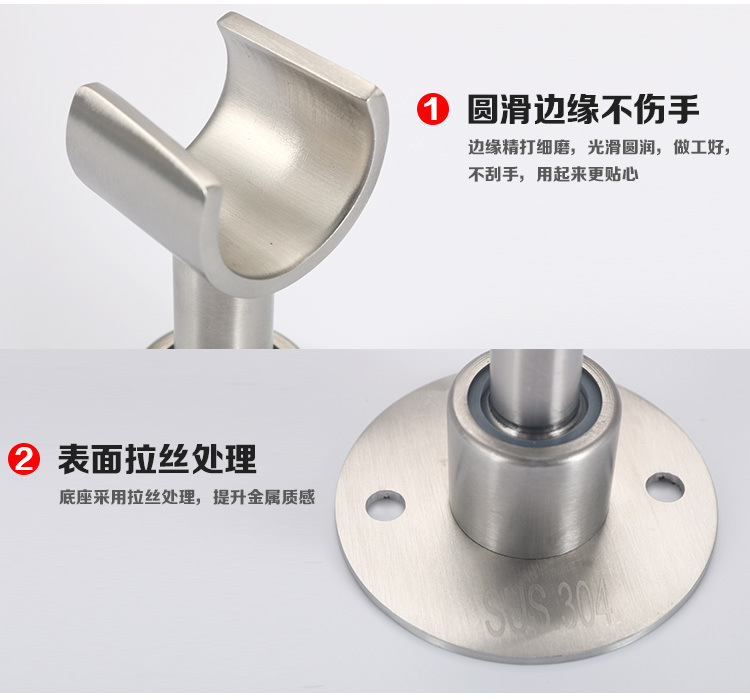 Stainless steel shower head, shower stand, showerhead, perforated shower head, hanging seat, adjustable universal rotation, fixed one piece wholesale undefined