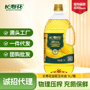 �L�ۻ�����������1Lʳ���ͷ��D����決���õ���ֲ�������퉺ե