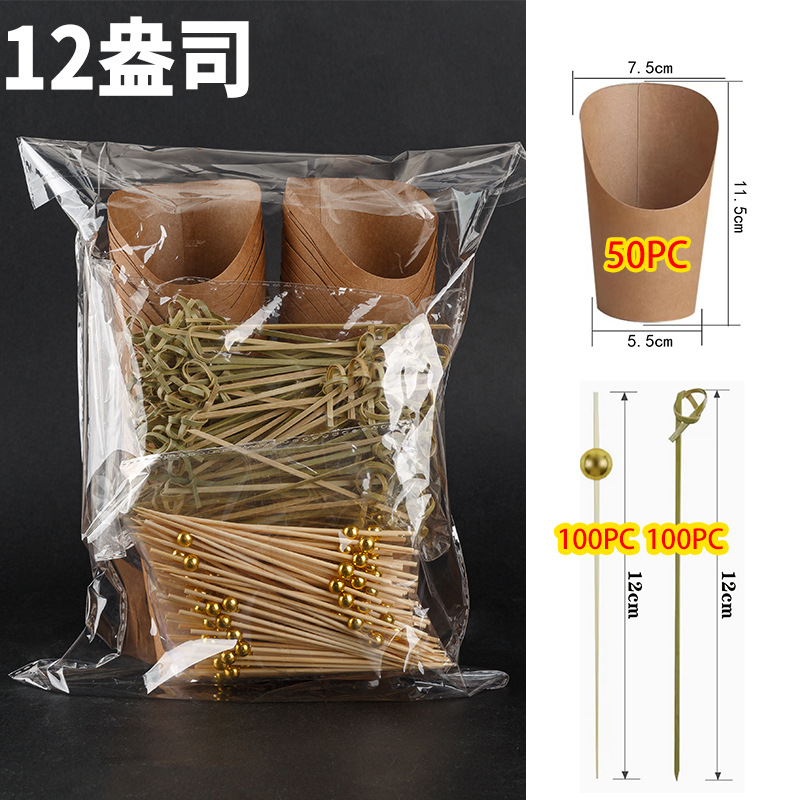 Taza para patatas fritas, taza desechable gruesa para comida rápida, taza para llevar helado, papel kraft, taza para gofres de huevo, se puede personalizar