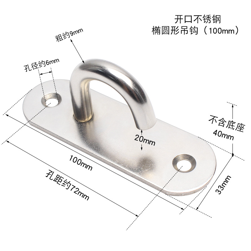 Gancho montado en el techo de acero inoxidable engrosado, gancho portador de carga para techo de pared, gancho de techo para colgar pantallas de proyección, gancho único para pared con clavo de techo.