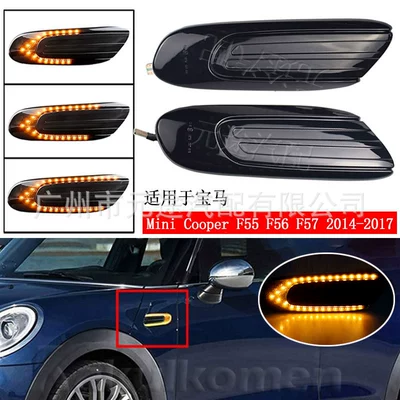 Dönmə işıqları CooperF55 F56 F57 dynamic