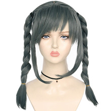 弹丸轮舞2 cos假发 边谷山佩子/深灰色 仿真头皮双麻花辫子
