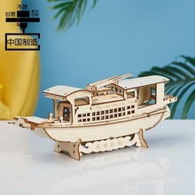 dľƴbģ ľwƴD3dǄW SֱN