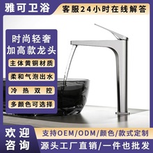 �S�~ϴĘ��ˮ���^�Ƶ��l���gԡ��ϴ��̨�����ķ��ο�����������^