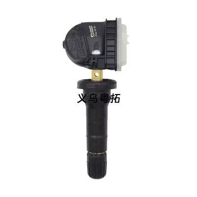 Tire pressure monitoring system monitoring sensor specifically designed for