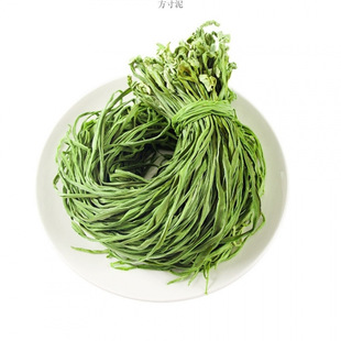 ؕ��ؕ�˸ɟo�~���r̦��̦����˸�؛Óˮ�߲�푲˻�偼�ʳ���S