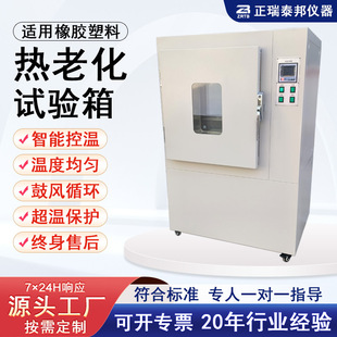 �Q��ʽ�ϻ�ԇ�C���Lѭ�hС�͌�������z���ϸߜ؟��ϻ��yԇ�x