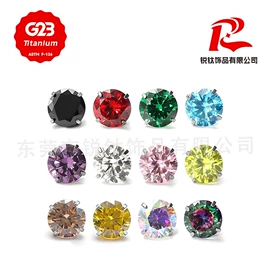 其他穿刺饰品;唇饰;耳廓、耳扩