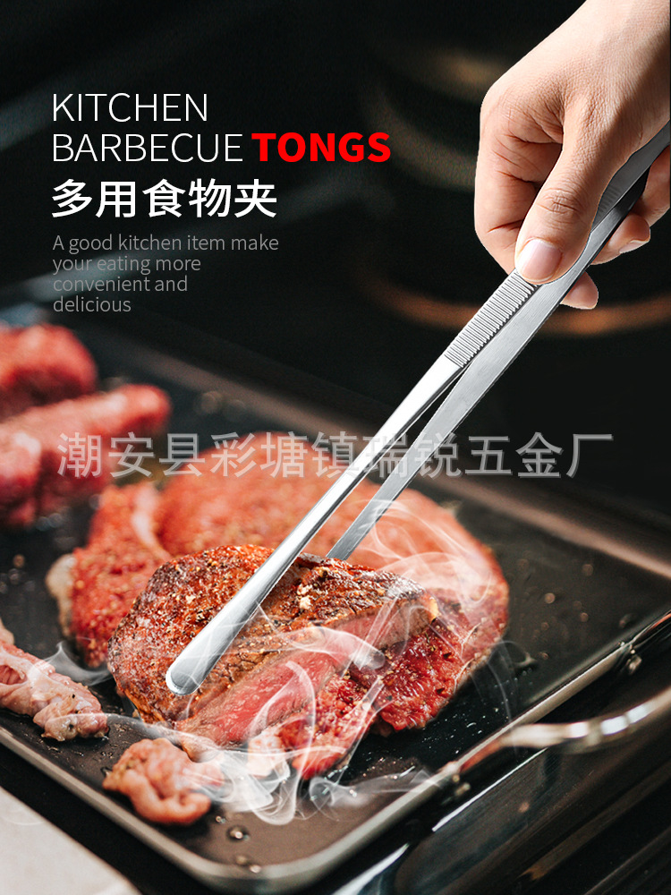 Barbecue clip frying steak special clip stainless steel dumplings…