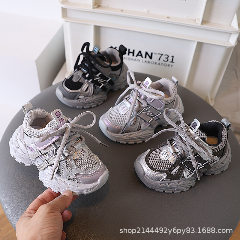 Girls' Sports Shoes 2025 Spring & Fall New Kidsren's Mesh Breathable Dad Shoes Boys' Lightweight Non-Slip Running Shoes for Kidsren