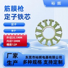 35.1-13-12P �o�˙C늙C�����Fо �o�˙C�Fо �oˢ��ģ����