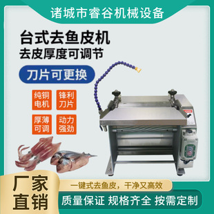 300���~��ȥƤ�C ���~�Ԅ�ȥƤ��Ƥ�C ̨ʽ���~ȥ��Ĥ�C�F؛�T��