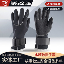 ȫָ���o�����ȶ����z��ˮ����Ƥ��ͧ����ˮ���Ԯ����