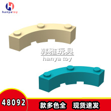 MOC�����ָ�48092��ľ���ɢ��4x4����ש3��͹�� һ����Լ504����