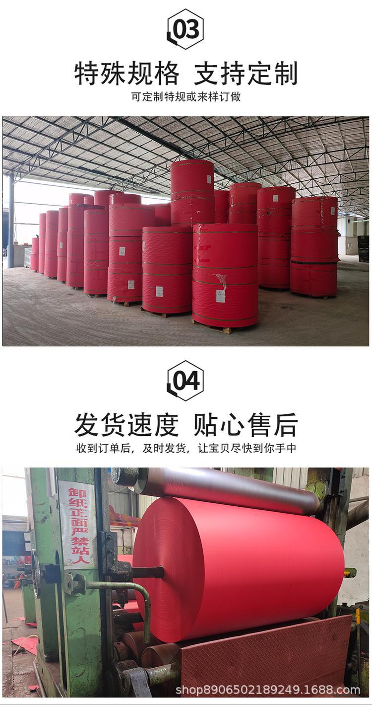 u=1806966984,3893720615&fm