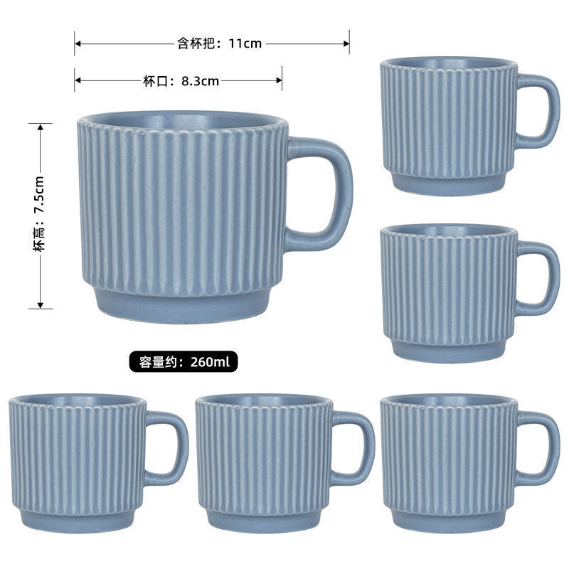 马卡龙糖果色陶瓷马克杯情侣咖啡杯ins风简约创意办公室家用水杯|undefined