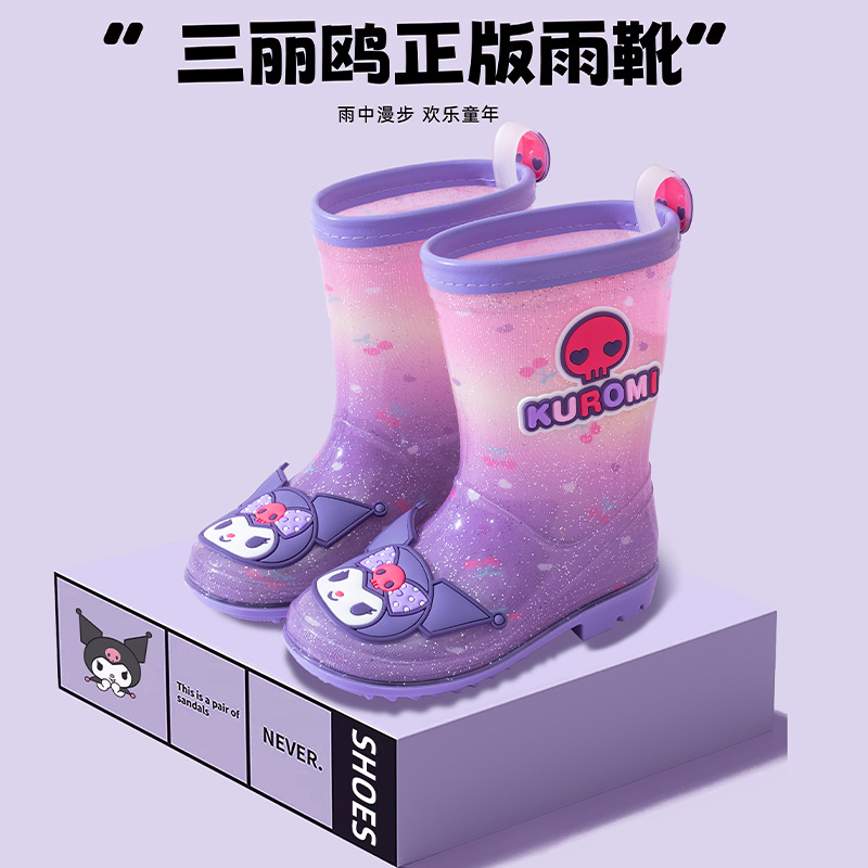 Sanrio children's rain shoes girls non-slip primary school children outdoor water boots girls waterproof shoes princess crystal shoes
