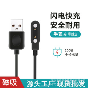 ���S���l�����ֱ���늾�2Pin2.54mm����·�ֱ픵���������