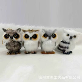 动物工艺品;皮毛工艺品;毛绒玩具