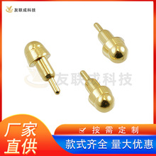 �S��ֱ�N��ݹP�P����̖���POGOPIN�B��������̽ᘏ�ᘎ���