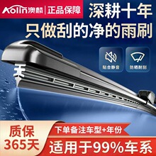 ����������m��󱊱��Y�L����������ȁ��ϬF�������o����ˢ��Ƭ