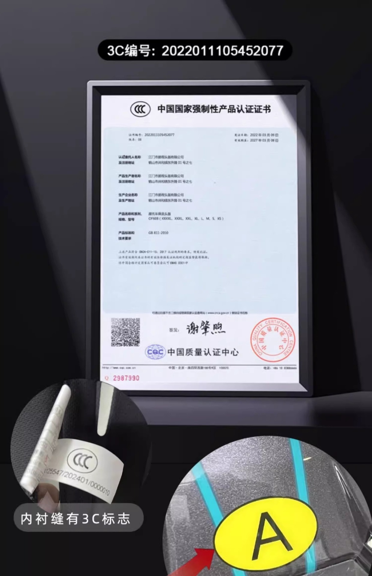 LS2 motorcycle helmet men's and women's motorcycle four seasons electric car half helmet scooter 3/4 give Bluetooth OF616