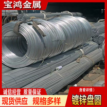 ����\�P�AQ235�ӵرP�l6-14mm��|���֧���͸��g�������B䓽�W