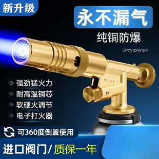 ȫ�~���𘌟��ië��yʽ������ʽ���������^��ޟ������c��������