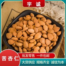 ������ș�����౱�����������������ʷ�ȥƤ���ʟo��Ƥ���ʷ�