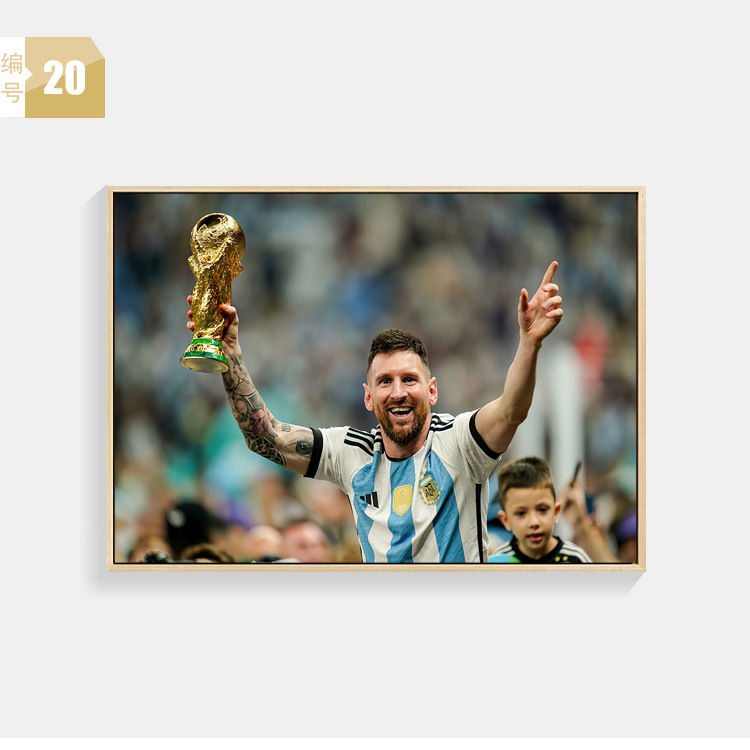 Massey cartel pintura decorativa sala de estar sofá de fondo de la pared de la barra de fútbol mural Argentina Copa del Mundo Campeonato pintura colgante