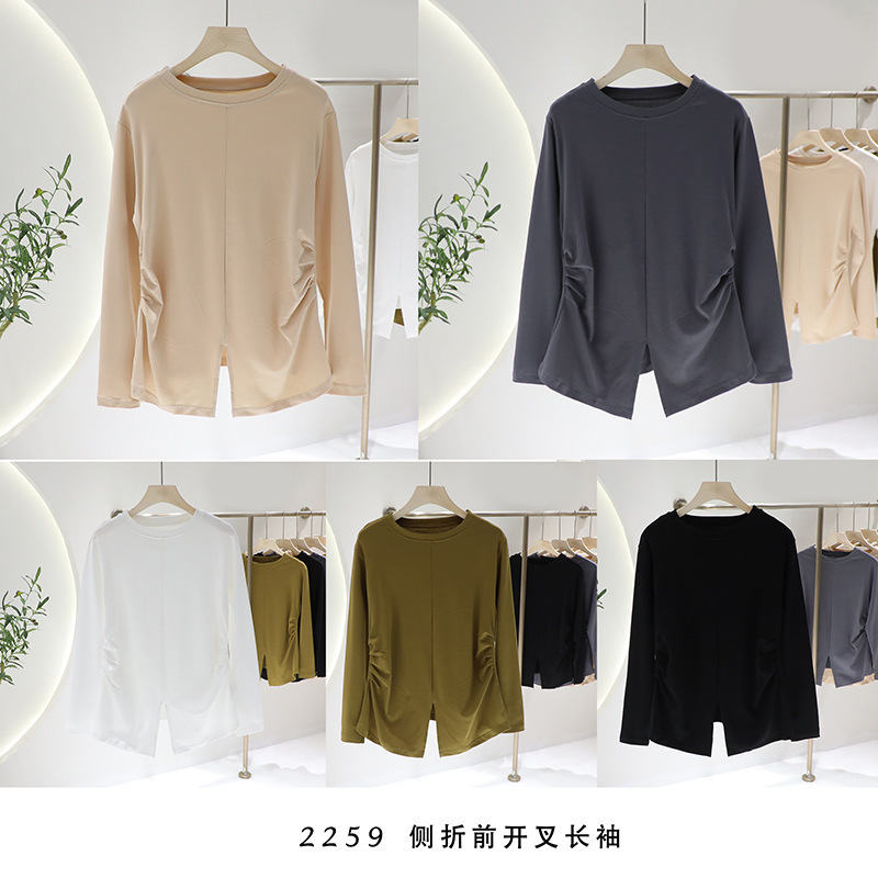 Spring and Autumn New Side Tight Waist Slimming Long-sleeved T-shirt Korean Style Front Split Elegant Simple Base Shirt Women's Top