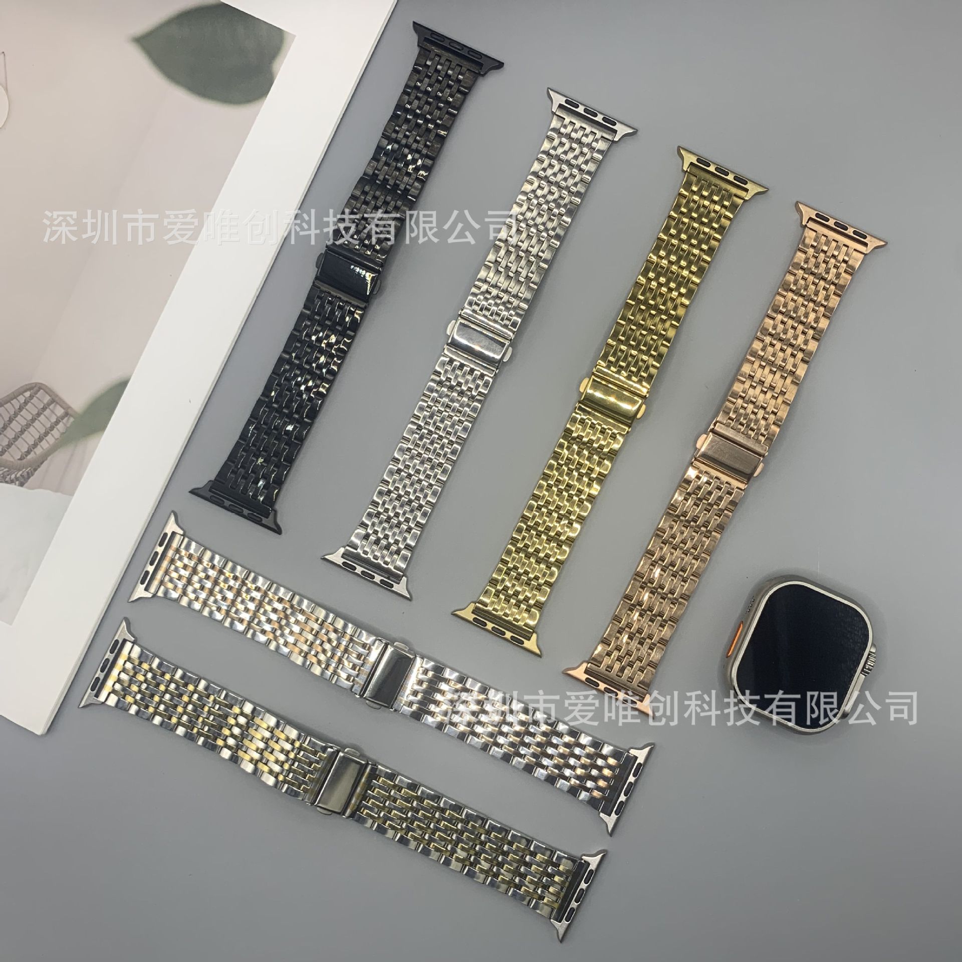 Suitable for Apple Watch Strap Nine Stainless Steel Sheet with Jump Buckle Metal Watch Strap Huawei Samsung Iwatch Watch Strap