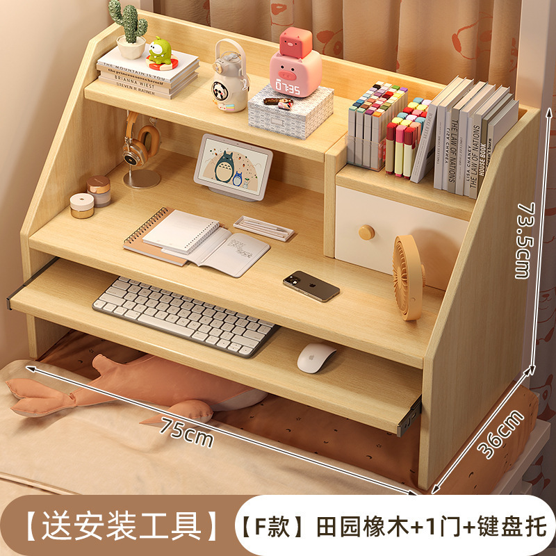 电脑桌宿舍床上桌折叠书桌学习桌简易学生上下铺悬空可固定电竞桌|undefined