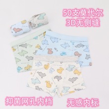 �в���50֧Ī��������ͯ�ڿ����д�ͯƽ�Ǳ����ڿ�3-16����ͯ874