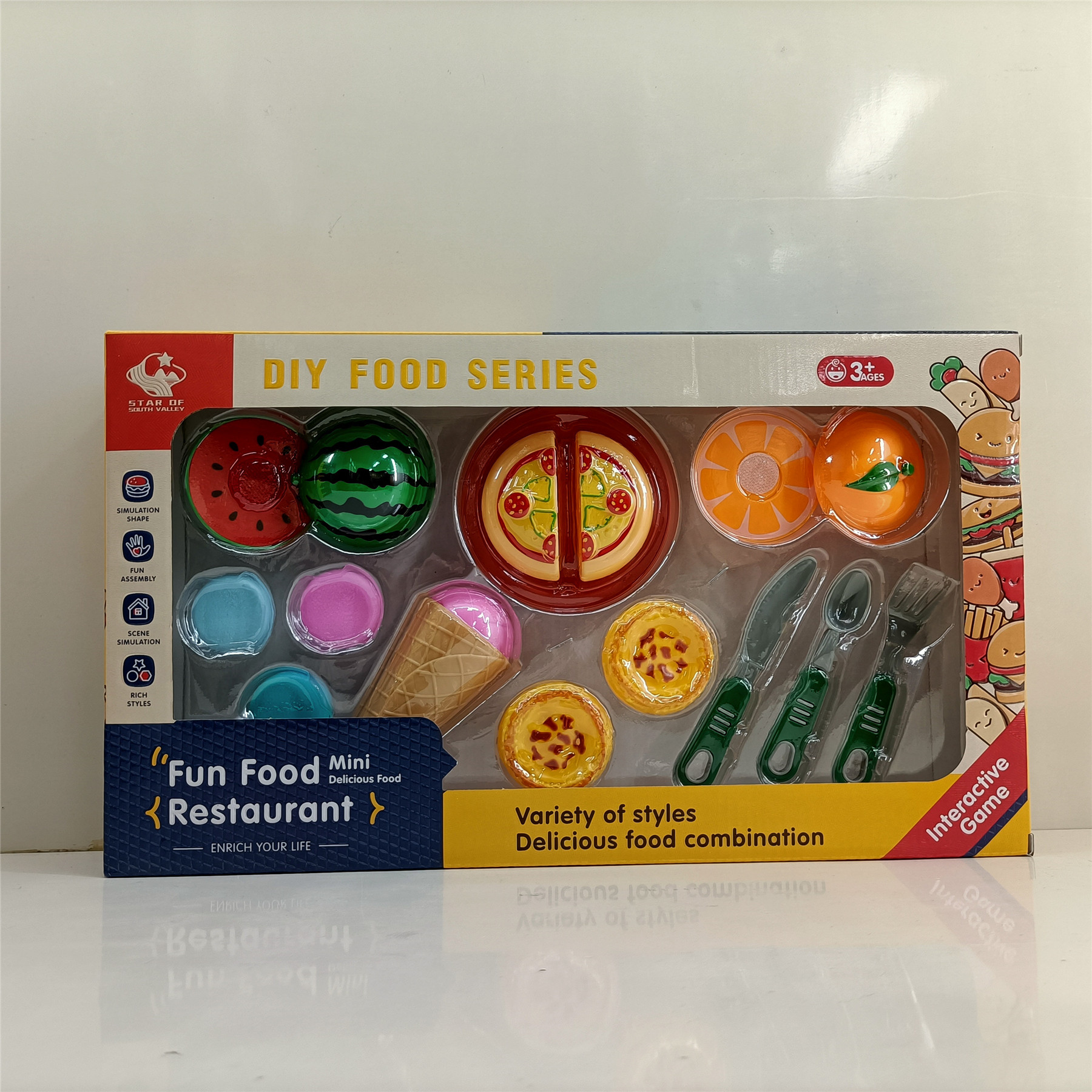 8801-1【창 색상 상자】