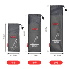 Outdoor tent spike bag storage bag miscellaneous bag high quality 20/30/40CM spike bag camping storage bag