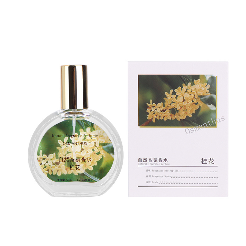 Y Baixiang fragancia natural Osmanthus Gardenia Jasmine fragancia fresca y duradera fábrica de fragancia un cabello