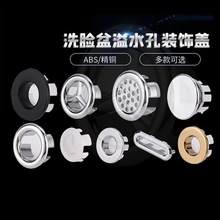 ϴĘ����ˮ���b��wϴ������ˮ������̨����^�w�����ˮ��ͨ��