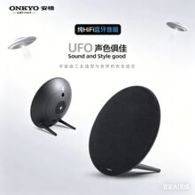 RCC PRO AUDIO  UFO��HiFi�{������HiFi Bluetooth speaker