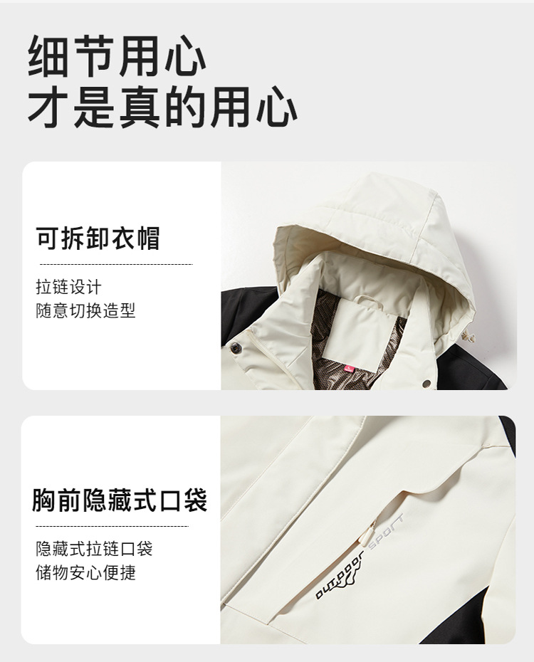 750_09.jpg O1CN01QoU9pa1NEuW7NEUyb_!!4257031539-0-cib.jpg?sign=344982_MzY0NDgyODU5